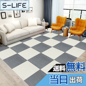 �y���������z�W���C���g�}�b�g �唻 �J�[�y�b�g �t���[�����O�y30*30cm 30���i��1.7��j�zHriiiiya �t���[�����O�}�b�g�z���}�b�g�^�C���}�b�g�Y���Ȃ� �߃^�C���J�[�y�b�g ����Ȃ� ����Ȃ� 
