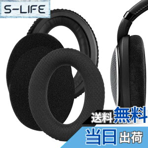 �y���������zGeekria �C���[�p�b�h Comfort �݊��� �p�b�h �[���n�C�U�[Sennheiser HD598/ HD598SE/ HD598CS/ HD598SR/ HD595/ HD599/ HD599SE�w�b�h�z���ɑΉ� �p�b�h �C���[/�C���[�J�b�v (���b�V���t�@�u���b�N/�u