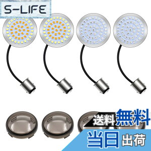 �y���������zAoling �E�C���J�[ LED 12V S25�x�[�X 1157�_�u���� �u���[�L �f�C���C�g �C���T�[�g�^�C�v �X���[�N �E�C���J�[�����Y�J�o�[�t�� �o�C�N �E�B���J�[ �A���o�[ �z���C�g ���b�h �f�C