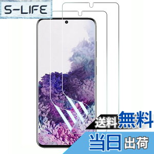 �y���������z�y2���Z�b�g�zKakuki For Galaxy S20 �t�B���� SC-51A SCG01 �w��F�؂��\ TPU�f�� �� 3D�݌v �����h�~ �C�A���X ����S�n �L�Y�C�� (�N���A�j