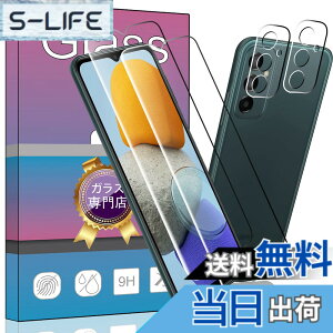 �y���������z�y4���Z�b�g��F�؁�w��F�؁�z2�� For Galaxy M23 5G ��p�� �K���X�t�B���� + 2�� FOR Galaxy M23 5G �p�� �J���� �t�B���� �����^ �����K���X �ی�t�B���� FOR �M�����N�V�[ M23 5G 6.6�C