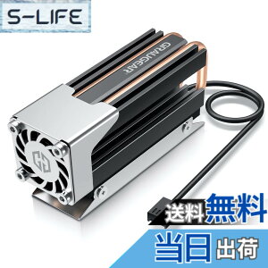 �y���������zGRAUGEAR M.2 2280 SSD�q�[�g�V���N �A���~�j�E�� 25mm�̍���PWM�t�@�� ��̏����̃q�[�g�p�C�v ���w�̃q�[�g�V���N�f�b�L �T�[�}���p�b�h�Ƃ����f�U�C�� NVME PCIe SATA NGFF M.2 SSD�ɋ���