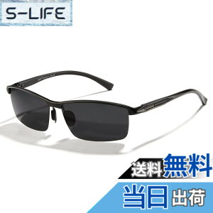 �y���������z[Cyxus] �V�N�T�Y �T���O���X �����Y �X�|�[�c�p�T���O���X �Ό������Y UV400�ی� �^�]�E�ނ�p�E�S���t�E�R�o��E�싅�E�X�L�[�E���s�Ȃǂ̃X�[�c ������ (�u���b�N)