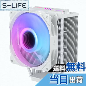 �y���������zupHere CPU�N�[���[�T�C�h�t���[�^ LGA1700�Ή� �����\ ARGB PWM�t�@���̗p AURA Sync���� 5V 3PIN ARGB/Auto RGB �q�b�g�p�C�v5�{ AM4�Ή� �����yC5C4�z