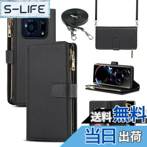 �y���������zPelanty for SHARP AQUOS R6 ��|���P�[�X�蒠�^ SH-51B SH-M22 �g�уJ�o�[ ���|���΂߂��� �V�����_�[ ������v+TPU �}�O�l�b�g ���z�^�J�o�[ IC�J�[�h ���D���ꏬ�K�����e�� ���[�|�P�b