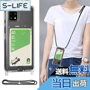 �y���������zPelanty for SHARP AQUOS Sense4/4 basic �N���A�P�[�X SH-41A SH-53A SHG03 SH-M15 A003SH ��|���P�[�X for AQUOS sense5G �_��V���R�� ����TPU�o���p�[ Sense4 lite �w�ʃJ�o�[ IC�J�[�h���[ �l�b�N �V�����_