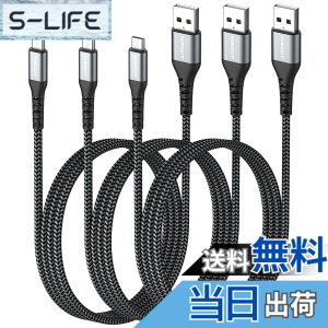 �y���������zSUNGUY Micro USB �P�[�u�� 1M �y3�{�g�zQC3.0/2.0 �ő�18W�}���[�d USB2.0�����f�[�^�]�� �}�C�N��usb�P�[�u�� ���ϋv�� �i�C�����҂� Galaxy S7 / Moto G5 Plus/Huawei P10 Lite/Sony Xperia Z5 / Kindle Fire��
