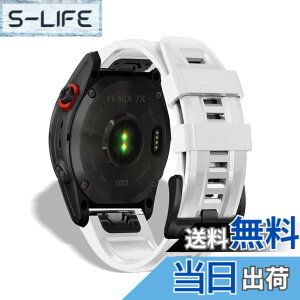 �y���������z[HeeNia] QuickFit 26mm �o���h Garmin Fenix 8 51mm/Fenix 7X Pro Solar/Garmin Instinct 2X/Fenix 7X/Fenix 6X GPS/6X Pro/6X Sapphire GPS/5X GPS/5X Plus �Ή� �V���R�� �X�g���b�v ���[�v �X�|�[�c�o���h ���v�x���g �h