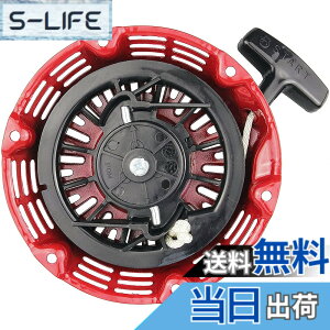 �y���������zleihuo ���R�C���X�^�[�^�[�ėp GX120 GX160 GX200�n 4/5.5/6.5 HP �_�C�i�� 428400-ZH8-013YA 28400-ZH8-013ZA 28400-ZE1-003ZF