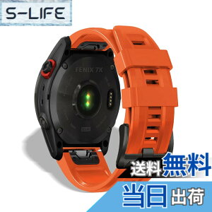�y���������zHeeNia QuickFit 26mm �o���h Garmin Fenix 8 51mm/Fenix 7X Pro Solar/Garmin Instinct 2X/Fenix 7X/Fenix 6X GPS/6X Pro/6X Sapphire GPS/5X GPS/5X Plus �Ή� �V���R�� �X�g���b�v ���[�v �X�|�[�c�o���h ���v�x���g �h