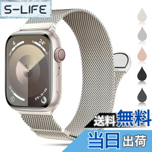 �y���������zCAERMA �A�b�v���E�H�b�` �o���h 38mm 40mm 41mm 42mm 44mm 45mm 46mm 49mm �X�e�����X���ߋ��� �j�����p �������� ���͂Ȏ� �ʋC ���b�V�� �x���g �R���p�`�u�� Apple Watch Series 11/10/9/8/7/6/5/4/3/2