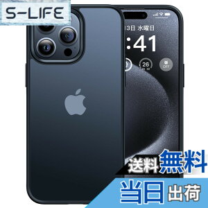 �y���������z�y�ČRMIL�V�K�i�E�w��h�~�zCASEKOO iPhone 14 Pro �p �P�[�X �ϏՌ� ����~�� MIL�K�i �w��h�~ �X�g���b�v�z�[���t�� ���ϖh�~ �ϋv�� �J�o�[�Z�b�g ���C�����X�[�d�Ή� �A�C�t�H�� 