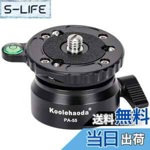 �y���������zKoolehaoda �O�r���x�����O�x�[�X�J�������x���[�A�X�Ίp15°�A �� �L���m���p1/4-3/8 �l�W��уI�t�Z�b�g������A�j�R���p�ADSLR�J�����iPA-55�j