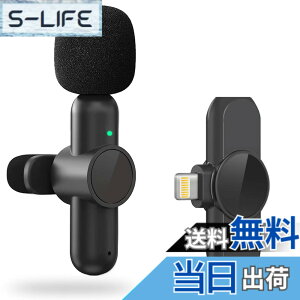 �y���������zBILIWAL �y360°�W���z�s���}�C�N ���C�����X Lightning�R�l�N�^ iPhone/iPad�p �u���ڑ� �m�C�Y�y�� �v���O���v���C APP�s�v Bluetooth�s�v 7���ԘA���g�p ���~�j 360°��]�\ �N���b�v�� �B