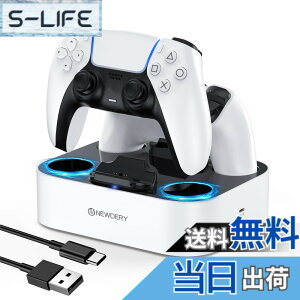 �y���������zNEWDERY PS5 �R���g���[���[ �[�d�X�^���h �}���[�d 2�䓯���[�d�\ �u�������[�d�\ �ߏ[�d�h�~ USB-C�P�[�u���t�� LED�w�������v�t�� �z���C�g