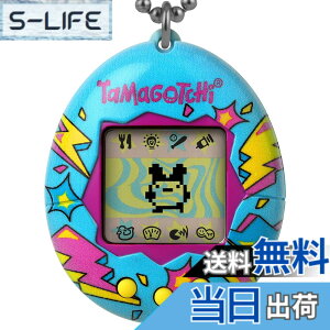 �y���������zTamagotchi Original (���܂������I���W�i��) �d�q�Q�[�� - ���f�U�C�� [���{��ł͂Ȃ��ꍇ������܂�]