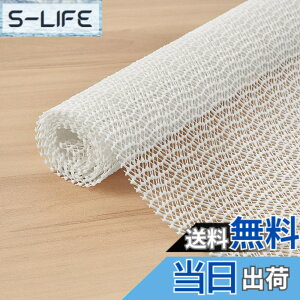 �y���������zAiQInu ����~�߃V�[�g 40*50cm ���̔g��͗l ���ׂ�ǂ� �V�[�g ���R�J�b�g �z�� ����~�߃}�b�g �����h�~ �n�k�΍� �m���X���b�v�V�[�g �ƒ�p �Ɩ��p �� �e�[�u�� �ԗp anti slip mat