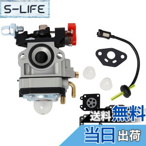 草刈機 26cc」の人気商品一覧・価格比較 - 価格.com