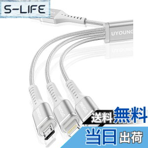 �y���������z�[�d�P�[�u�� 3in1 �}�� 1.2m �[�d�R�[�h 3 in 1 �����ϋv Type C Micro USB 3�䓯���[�d iPhone Android �^�C�vC �e��Ή�