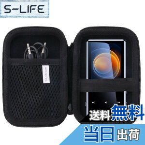 �y���������zwaiyu JP���[�P�[�X�݊��� Teptts/DSLON mp3 ���y�v���[���[ �ی� �L�������O�P�[�X ���[�P�[�X.