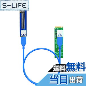�y���������zGLOTRENDS UEX108 600mm M.2 to PCIe X4 ���C�U�[�P�[�u�� (PCIe 3.0 X1�X�s�[�h)�APCIe WiFi�J�[�h�AM.2 PCIe�J�[�h�AUSB PCIe�J�[�h�A�T�E���h�J�[�h�ɑΉ�