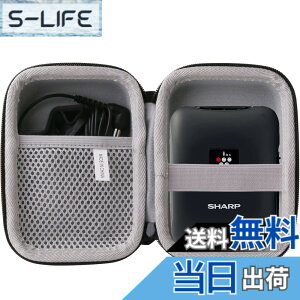 �y���������zwaiyu JP���[�P�[�X�݊��� �V���[�v (SHARP)�v���Y�}�N���X�^�[ �C�I�������@ 25000 IG-NM1S �ی� �L�������O�P�[�X ���[�P�[�X. (��)