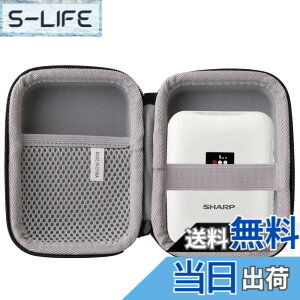 �y���������zwaiyu JP���[�P�[�X�݊��� �V���[�v (SHARP)�v���Y�}�N���X�^�[ �C�I�������@ 25000 IG-NM1S �ی� �L�������O�P�[�X ���[�P�[�X. (�O���[)