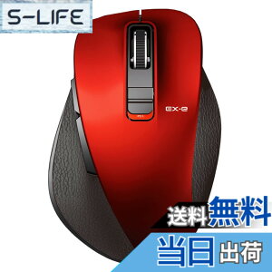 �y���������z�G���R�� ���C�����X�}�E�X Bluetooth EX-G ����̋ɂ� �É��݌v 5�{�^�� �}���`�y�A�����O M�T�C�Y ���b�h M-XGM15BBSRD