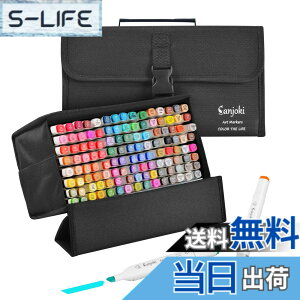 �y���������zSanjoki �}�[�J�[�y�� �Z�b�g 120�F ���ח��[ �z�r�[ ��� �L�������O�P�[�X�t��