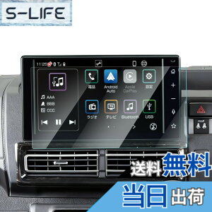 �y���������z�yGAFAT�z�_�C�n�c �n�C�[�b�g�J�[�S S700V/S710V 11��� �n�C�[�b�g�g���b�N S500P/S510P 10��� 9�C���` 2021�N- �V�^ �����i�r �t���t�B���� 9�C���` �n�C�[�b�g�J�[�S �f�B�X�v���C�I�[