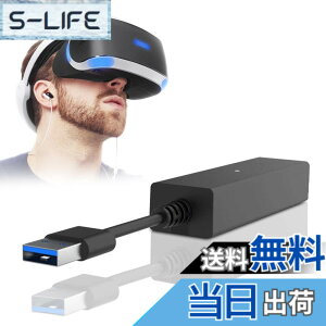 �y���������zPS5 VR�A�_�v�^�[ L'QECTED PlayStation 5/PS5Pro/PS5 Slim�pPS4VR�J�����A�_�v�^�[ �v���C�X�e�[�V����5 �p PlayStation Camera �A�_�v�^�[ �����f�[�^�]�� �M������