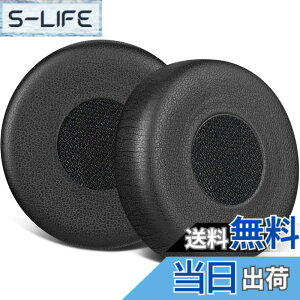 �y���������zSOULWIT �C���[�p�b�h �C���[�N�b�V���� for Jabra Evolve 65/ 40/ 30/ 20 ���C�����X �w�b�h�Z�b�g �p �w�b�h�z���p�b�h for Jabra Evolve 65UC 65MS/ 40UC 40MS/ 30US 30II/ 20SE 20UC 20MS �p ���p�b�h ���