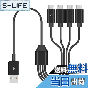 �y���������zDuttek �}�C�N��USB�[�d�P�[�u���A4 in 1 Micro USB�[�d�P�[�u���AMicro USB����P�[�u���AUSB2.0�^�C�vA Micro USB�|�[�g�R�l�N�^�[�f�[�^�����Ə[�d���T�|�[�g(��)