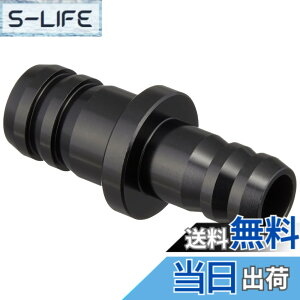�y���������z�L�W�}(Kijima) �o�C�N�p�[�c �z�[�X�ϊ��W���C���g 10mm��8mm �A���~���A���}�C�g�d�グ �u���b�N 105-16600