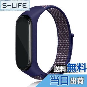 �y���������z[Emoin] �R���p�`�u�� mi band 7 �����o���h �V���I�~ �X�}�[�g�o���h7 �����o���h mi Band 6 �o���h �Ή� Miband5 �����o���h mi band 4 �����o���h mi�o���h4 �����o���h �����o���h �ւ��x