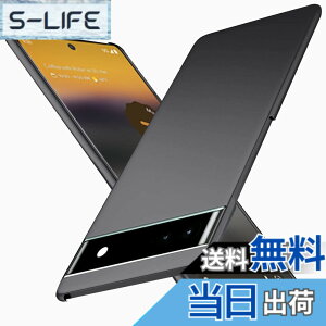 �y���������z�u �����^�vWojiaozvlf �ɔ� �P�[�X Google Pixel 6a �J�o�[ PC�}�b�g���� ���y�� ���ρE�w��E�C�菝�h�~ ��G��ǂ� �S�ʕی� ���ϖ� �ϏՌ� ���C�����X�[�d�Ή� �s�N�Z��6a �u���b�N