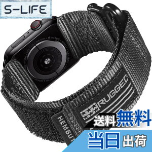 �y���������zHemsut �R���p�`�u�� Apple Watch �o���h �A�b�v���E�H�b�`�o���h �E���g���o���h�i38/40/41/42/44/45/49/46mm�jiWatch Ultra/Ultra 2 Series 10/9/8/7/6/5/4/3/2/1/SE�ɑΉ� �i�C����apple watch�X�|�[�c�X�g