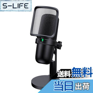 �y���������zArctisX USB�}�C�N �| TKGOU�Q�[�~���O �R���f���T�[�}�C�N PC PS4 PS5 MAC �g�p�\/�|�b�v�t�B���^�[/�����^�V���b�N�A�u�\�[�o�[/�P��w����/192KHZ�T���v�����O/�^�b�v�~���[�g�Z���T