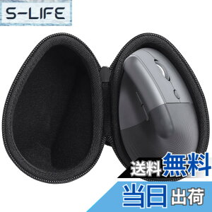 �y���������zco2CREA ���[�P�[�X �݊��i Logicool ���W�N�[�� ���C�����X �}�E�X LIFT M800GR (�O���t�@�C�g)