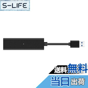 �y���������zMcbazel PS5Pro/Slim PSVR �A�_�v�^�[ PS4VR�J�����p�A�_�v�^�[PSVR�p PS4VR�J������PS5�{�̂Ɏg�p�ł���]���_�v�^�[ �M������ �����f�[�^�]��-�u���b�N