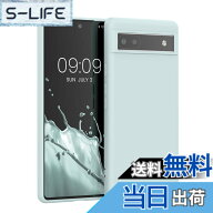 【送料無料】kwmobile スマホケース Google Pixel 6a対応 ケース - 耐衝撃 滑り止め ソフト TPU シリコン…