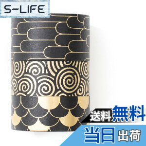�y���������zYUBBAEX 3�� �}�X�L���O�e�[�v �u�����Y�e�N�X�`�� ���L �������� �����킢���X�^�C�� �����ł� �v���[���g��ADIY�H�|�i�A�m�[�g�̑����Ɏg���� (�_�C)