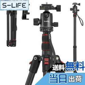 �y���������zSmallRig �J�����p�O�r �S��180cm ��r�ώ� 360°���R�_��t�� �N�C�b�N�V���[���O�r �R���p�N�g �A���~�� �ω׏d15kg 4�i���� ���S�����]�\ �X�}�z�N���b�v�t��-3935