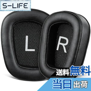 �y���������zSOULWIT �C���[�p�b�h �C���[�N�b�V���� for Logicool G35 G930 G933 G933S G935 G633 G633S G635 G533 G430 G431 G432 G433 G332 G230 G231 G233 �p �����p�b�h �m�C�Y�A�C�\���[�V�����t�H�[�� �v���e�C�����U