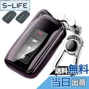 �y���������z[LETINGFAR] �L�[�P�[�X ���N�T�X �p �X�}�[�g�L�[�P�[�X �L�[�J�o�[ �_�炩�� TPU�f�� ��G�肢�� ���N�T�X��p�݌v �L�[�z���_�[ LEXUS ES NX RX LS IS CT LX UX �K�p�L�[�P�[�X(�u���b�N)