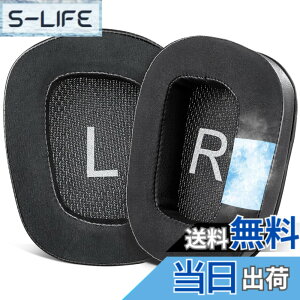 �y���������zSOULWIT ��p�W�F�� �C���[�p�b�h �C���[�N�b�V���� G933 G933S G935 G930 G35 G633 G633S G635 G533 G430 G431 G432 G433 G332 G230 G231 G233 �p �����p�b�h �m�C�Y�A�C�\���[�V�����t�H�[�� �u���b�N