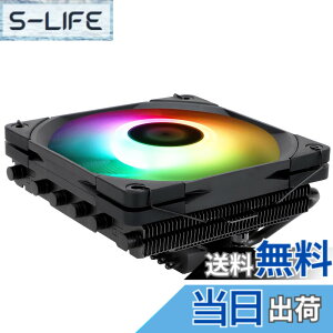 �y���������zThermalright AXP 120 X67 Black ARGB���^CPU�G�A�N�[���A120 mm �X�����t�@�� PWM�t�@���t���A6�̃q�[�g�p�C�v�A67mm���AAMD:AM4/AM5/Intel LGA 1700/1150/1151/1200/2011/17XX�APC�N�[���ɓK���Ă���