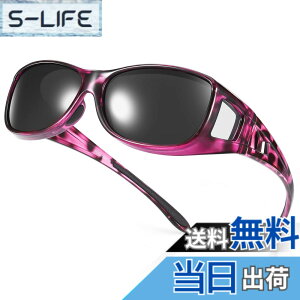 �y���������z[TINHAO] �Ό� �I�[�o�[�O���X �T���O���X ���K�l�̏ォ�� �^�]�p �Ό������Y UV400 ���O���J�b�g ���y�� �����h�~ �^�]�p �o�C�N�p �S���t �����j���O �j�����p