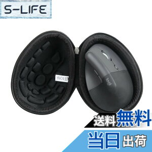 �y���������zHermitshell ��p�ی���[�P�[�X�Ή����W�N�[�� ���C�����X �c�^ �É� �G���S�m�~�b�N �}�E�X LIFT M800GR (�u���b�N)