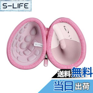 �y���������zHermitshell ��p�ی���[�P�[�X�Ή����W�N�[�� ���C�����X �c�^ �É� �G���S�m�~�b�N �}�E�X LIFT M800GR (�s���N)